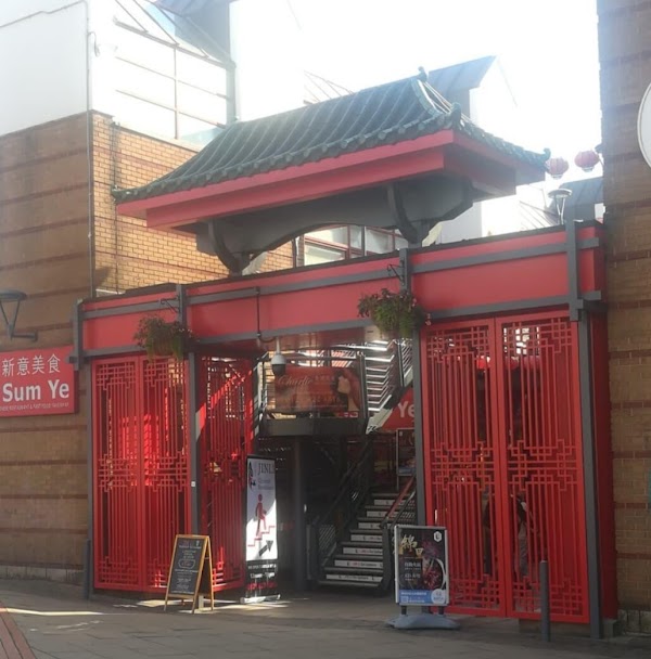 Chinatown 2