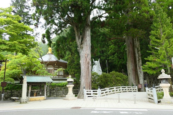 Kongobu-ji Okuno-in Ichinohashi (First Bridge)