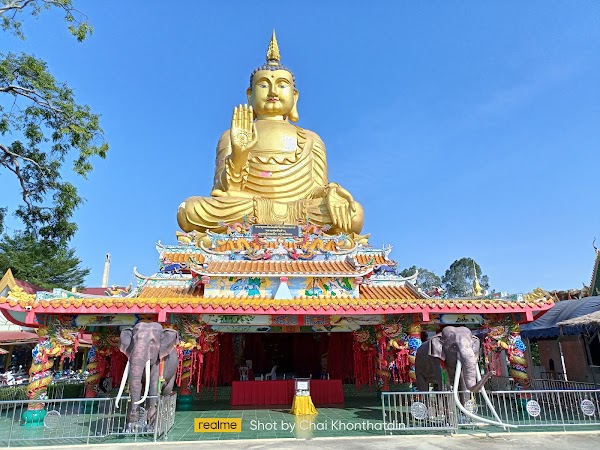 Wat Maneewong 5