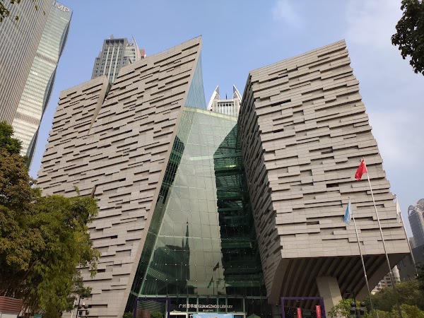Guangzhou Library 5