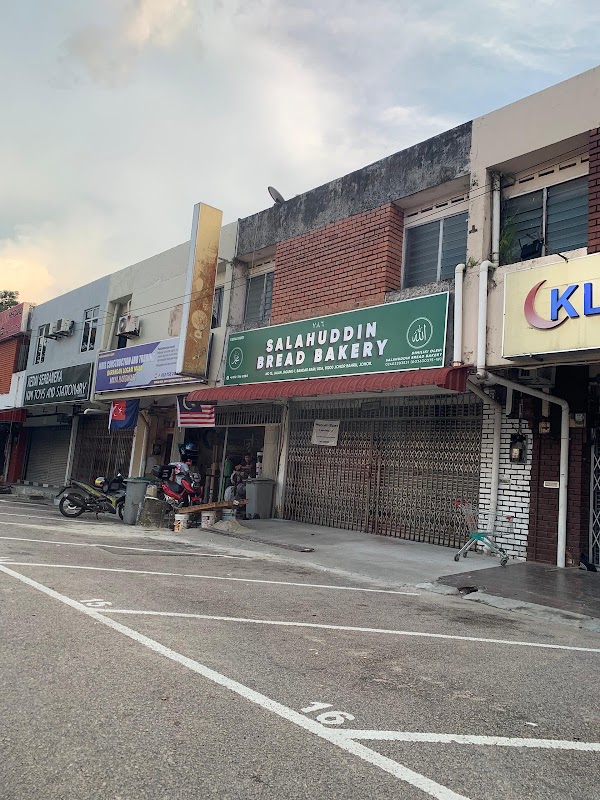 Salahuddin Bakery