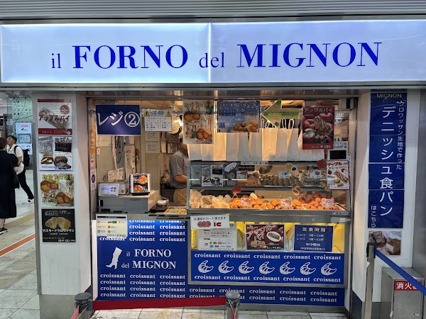 il FORNO del MIGNON