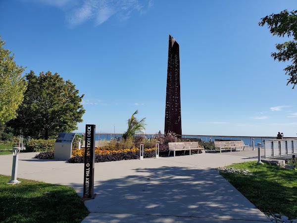 Tannery Park