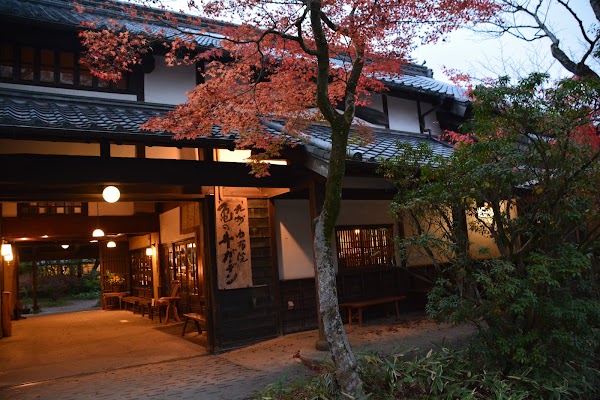 Kamenoi Besso