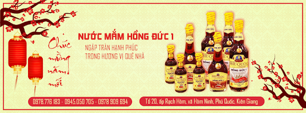 Nước mắm Hồng Đức 1- Nước mắm Truyền Thống Phú Quốc (Fish Sauce Factory)
