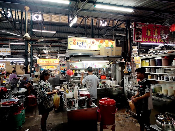 Hiang Hiang Coffee 香香咖啡 1