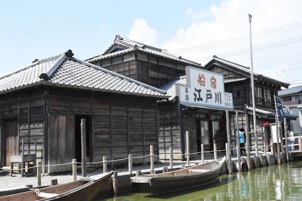 Urayasu City Folk Museum 5