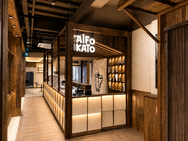 Aifokato (Amoy St) | Gelato Coffee Specialty | Singapore
