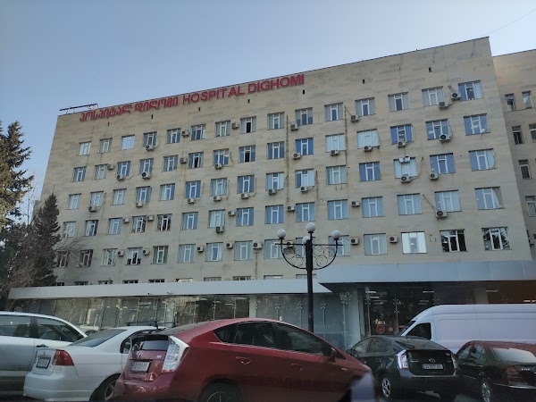 Tbilisi Central Hospital 1