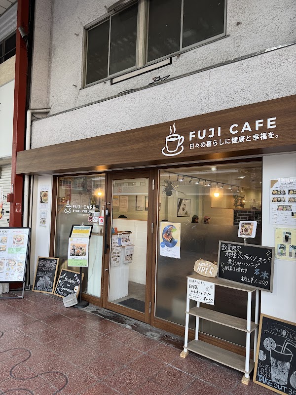 FUJI Cafe 1