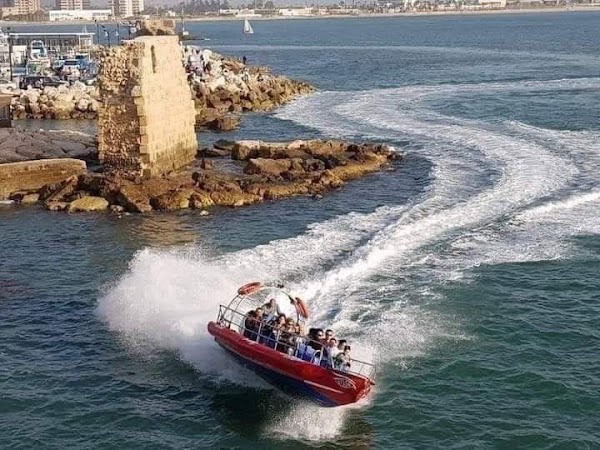 Acre