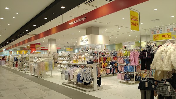 Akachan Honpo PARCO CITY