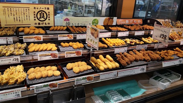 AEON MALL Okinawa Rycom 3