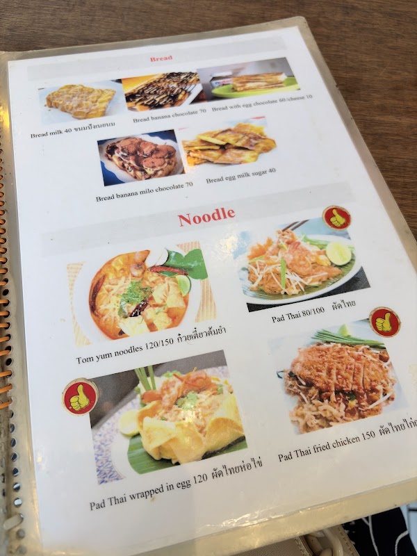 Saveena Halal Food 3
