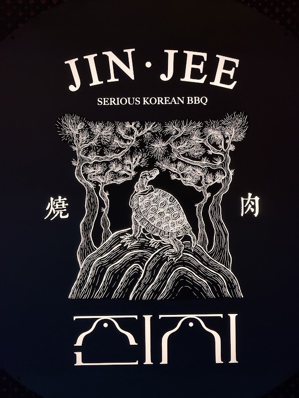 JINJEE (진지) 4