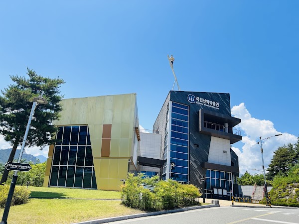 National Mountain Museum