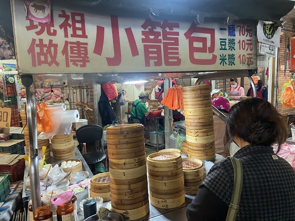 忠貞小籠包 1