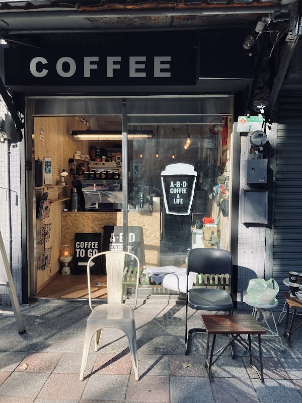 A.B.D. Coffee & Life