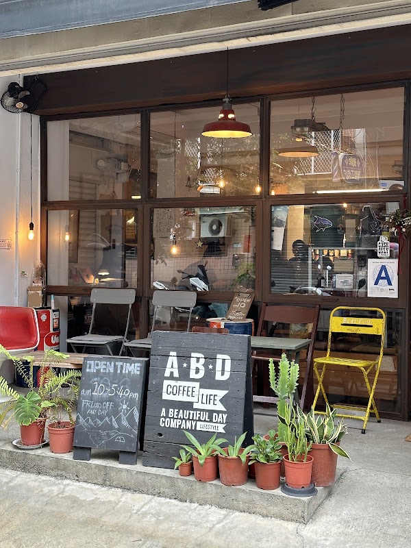 A.B.D. Coffee & Life 4