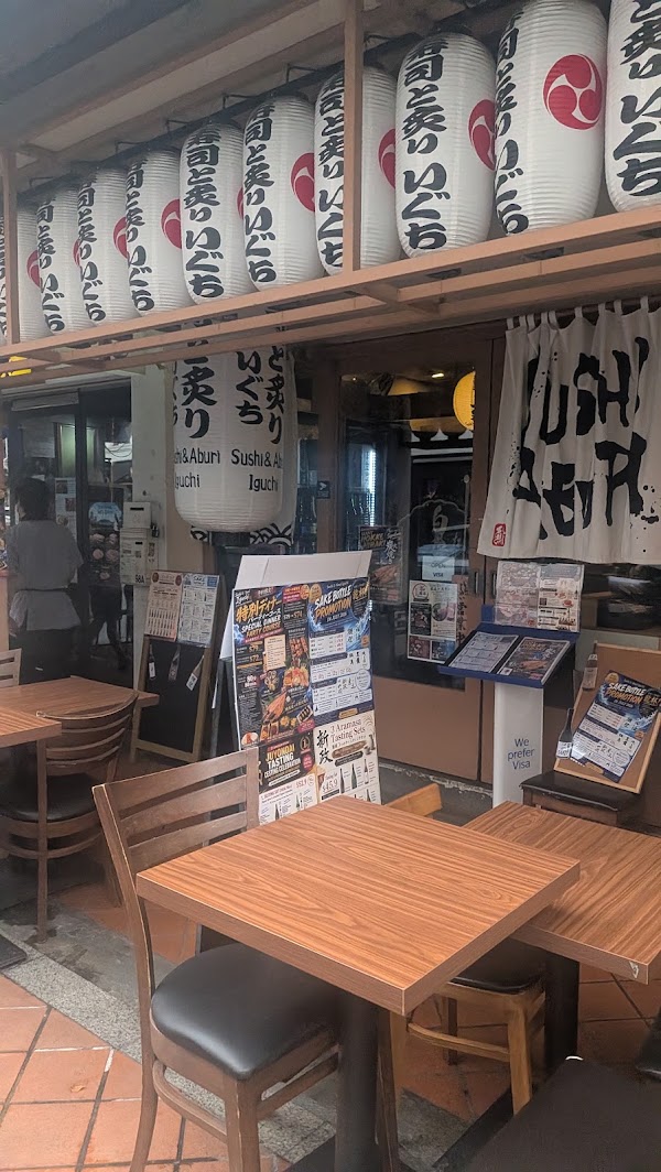 Sushi & Aburi Iguchi 2