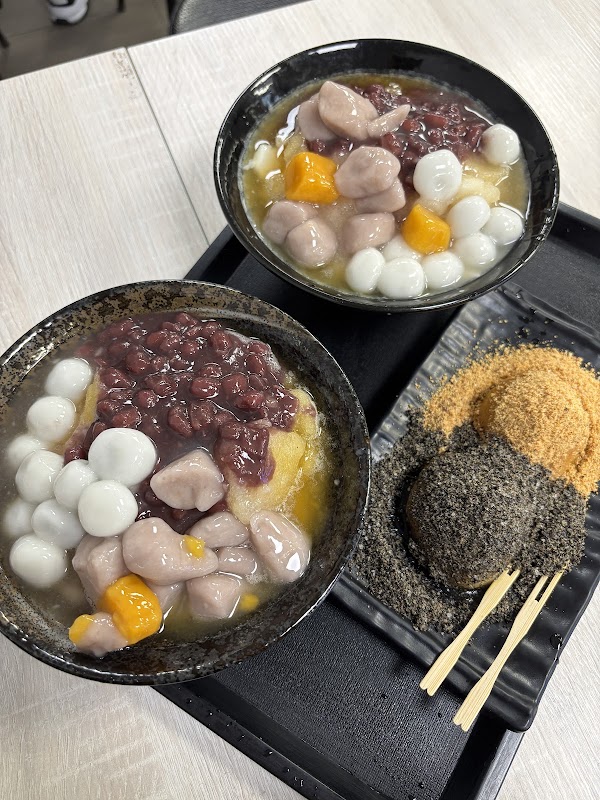 Beans Village 3