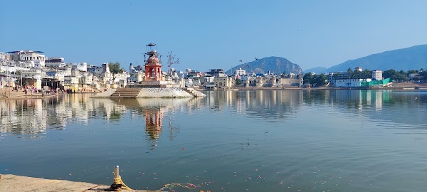 Aravalli Range