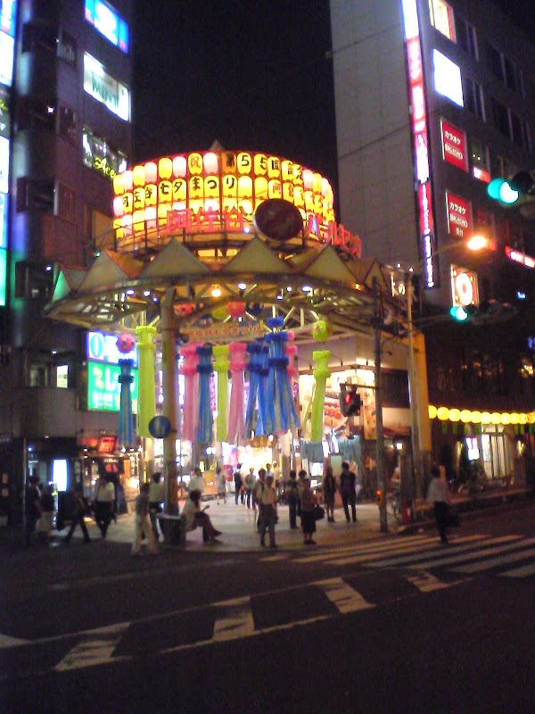 Asagayakita