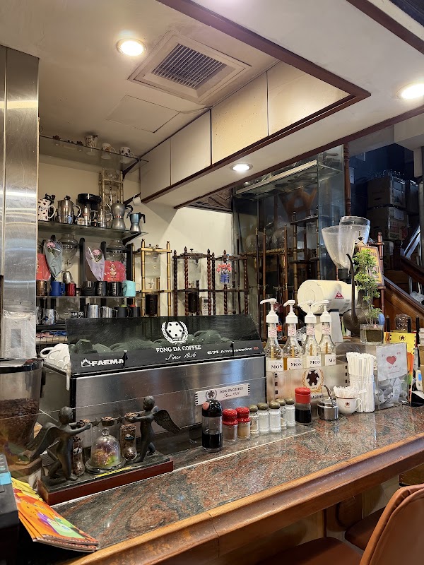 Fong Da Coffee 2