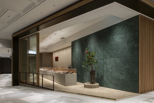 Suzukake Azabudai Hills Store
