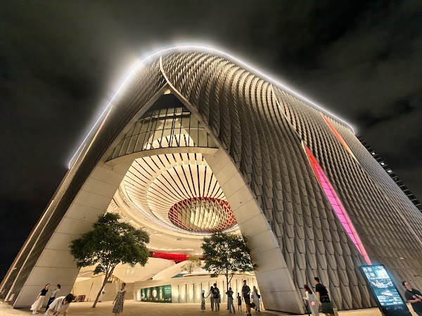 Xiqu Centre 3