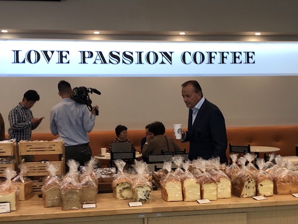 Concerto Bakery Cafe 1