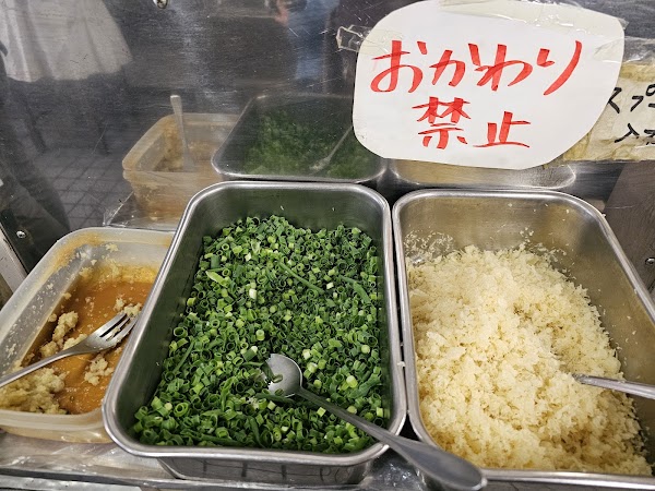 Matsushita Seimenjo 3