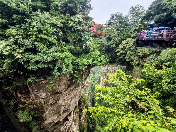 Wulingyuan 2