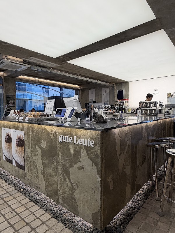 Gute Leute Gangnamgu Office 2