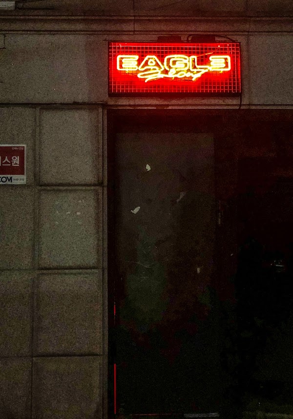 Eagle Seoul 3