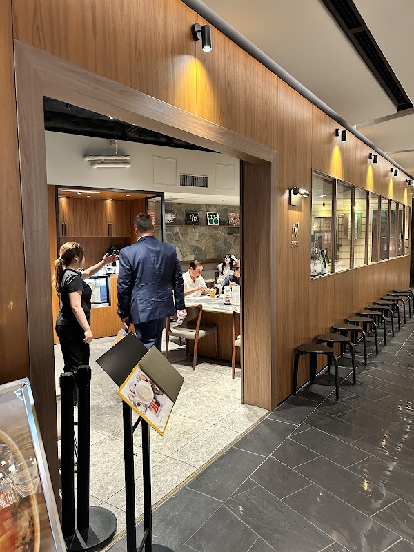 Ginza Tsukiya