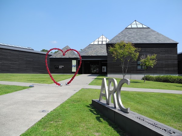 Hara Museum ARC