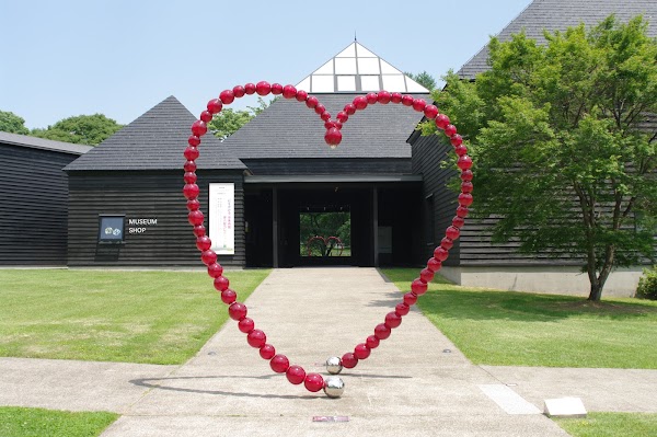 Hara Museum ARC 3