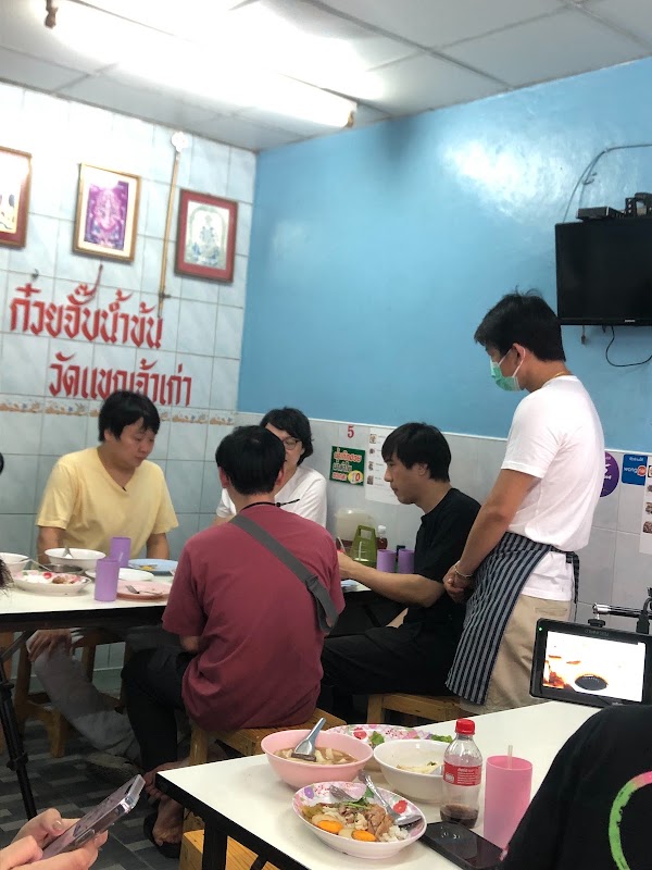 Kha Mu Wat Kheak 1