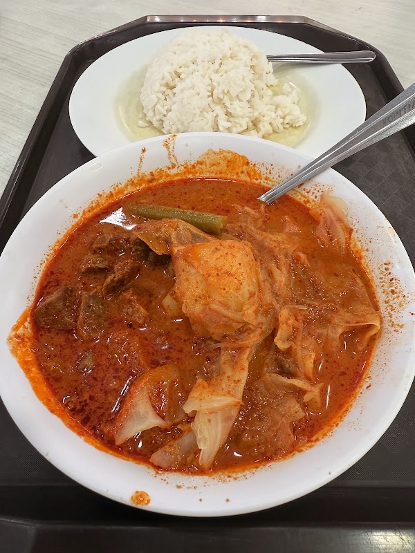 Na Na Curry