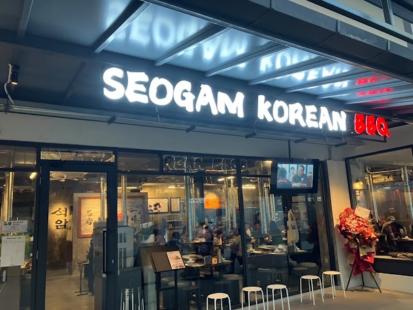 Seogam Korean BBQ