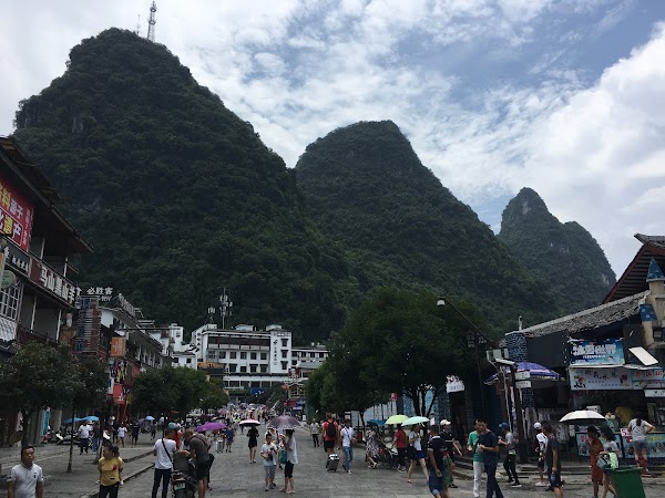 Yangshuo Park 4