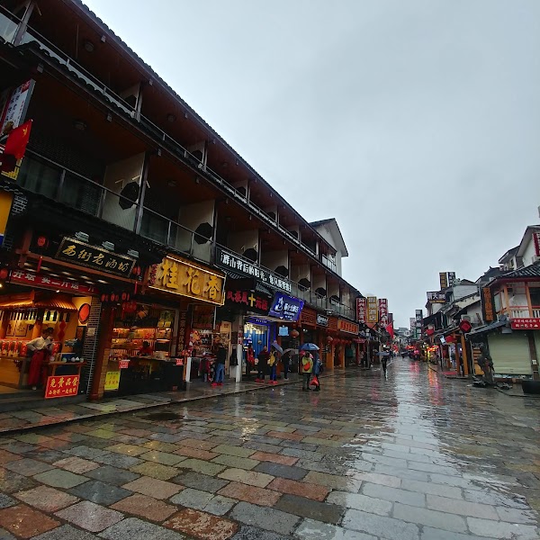 Yangshuo Park 3