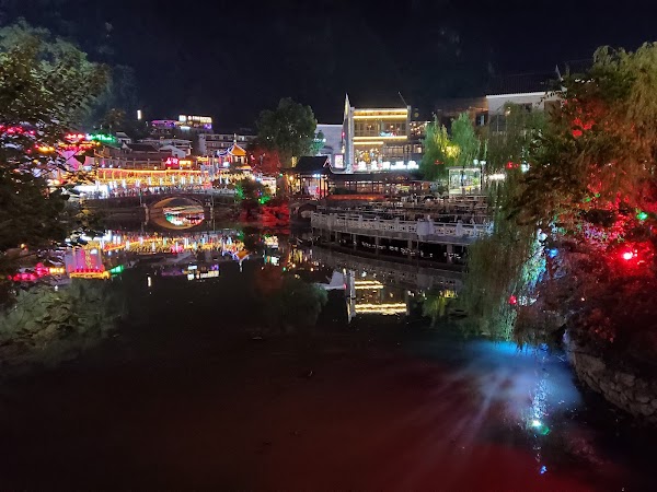 Yangshuo Park 2