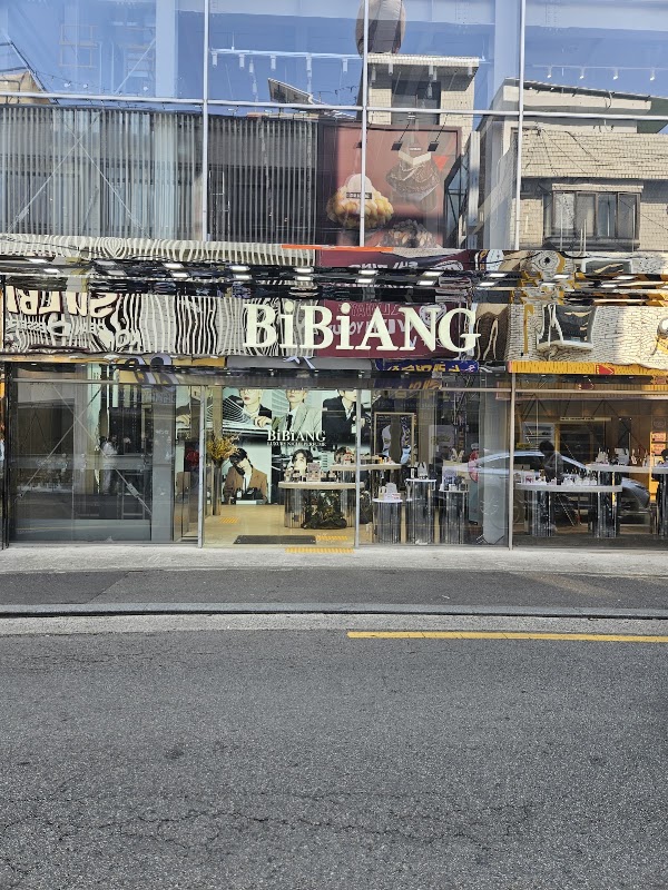 BiBiANG Seongsu Flaghsip Store