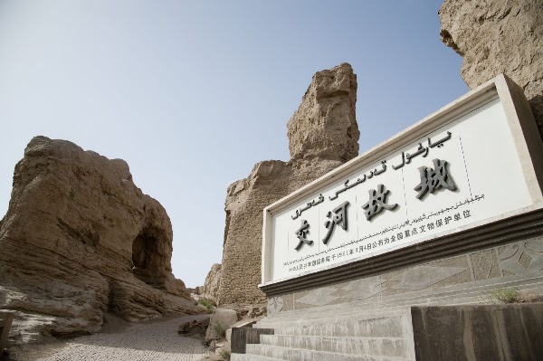 Ancient City of Jiaohe 4