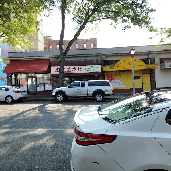 King's Barbeque House 2