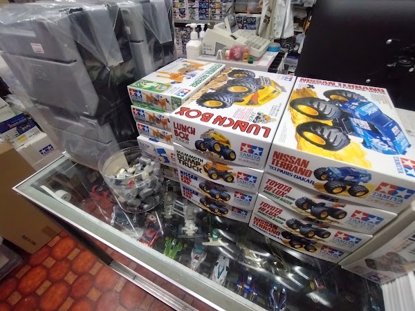 ホビーショップたからばこ ミニ四駆専門店 3