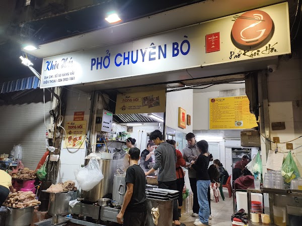 Vietnam food 25