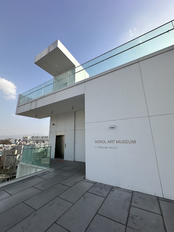 Sorol Art Museum 2